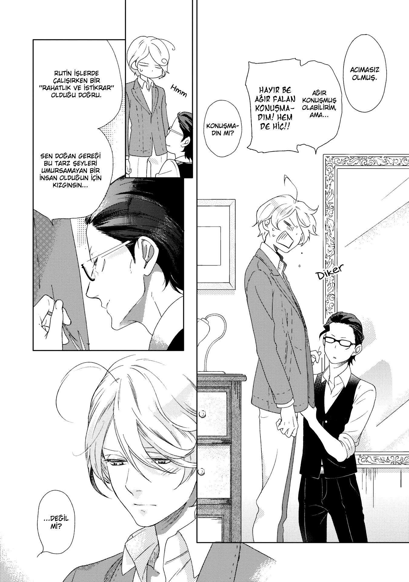 Joou to Shitateya Vol. 1 Ch. 2 第5页