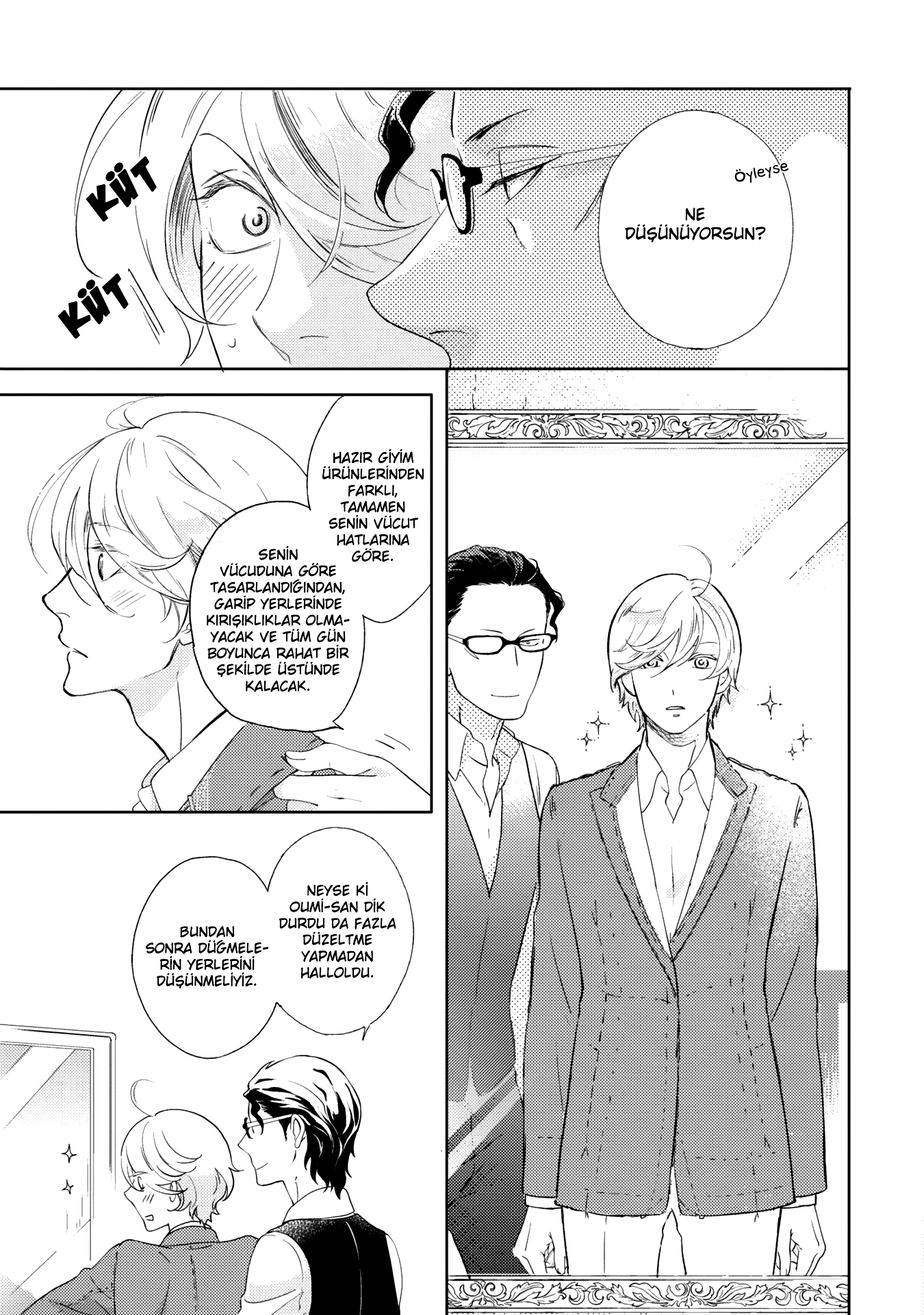 Joou to Shitateya Vol. 1 Ch. 2 第6页