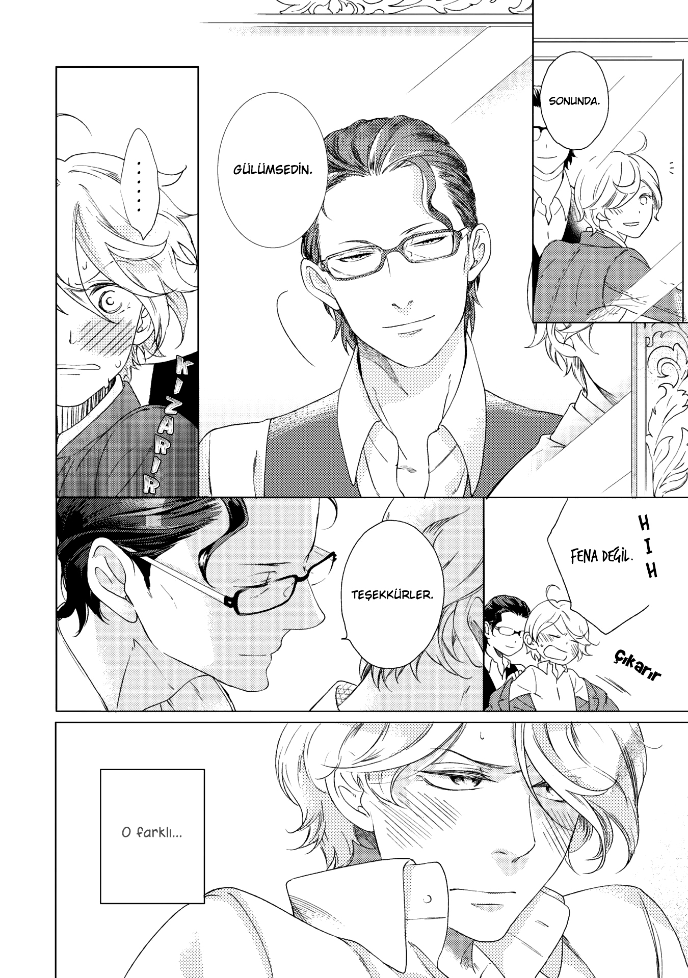 Joou to Shitateya Vol. 1 Ch. 2 第7页