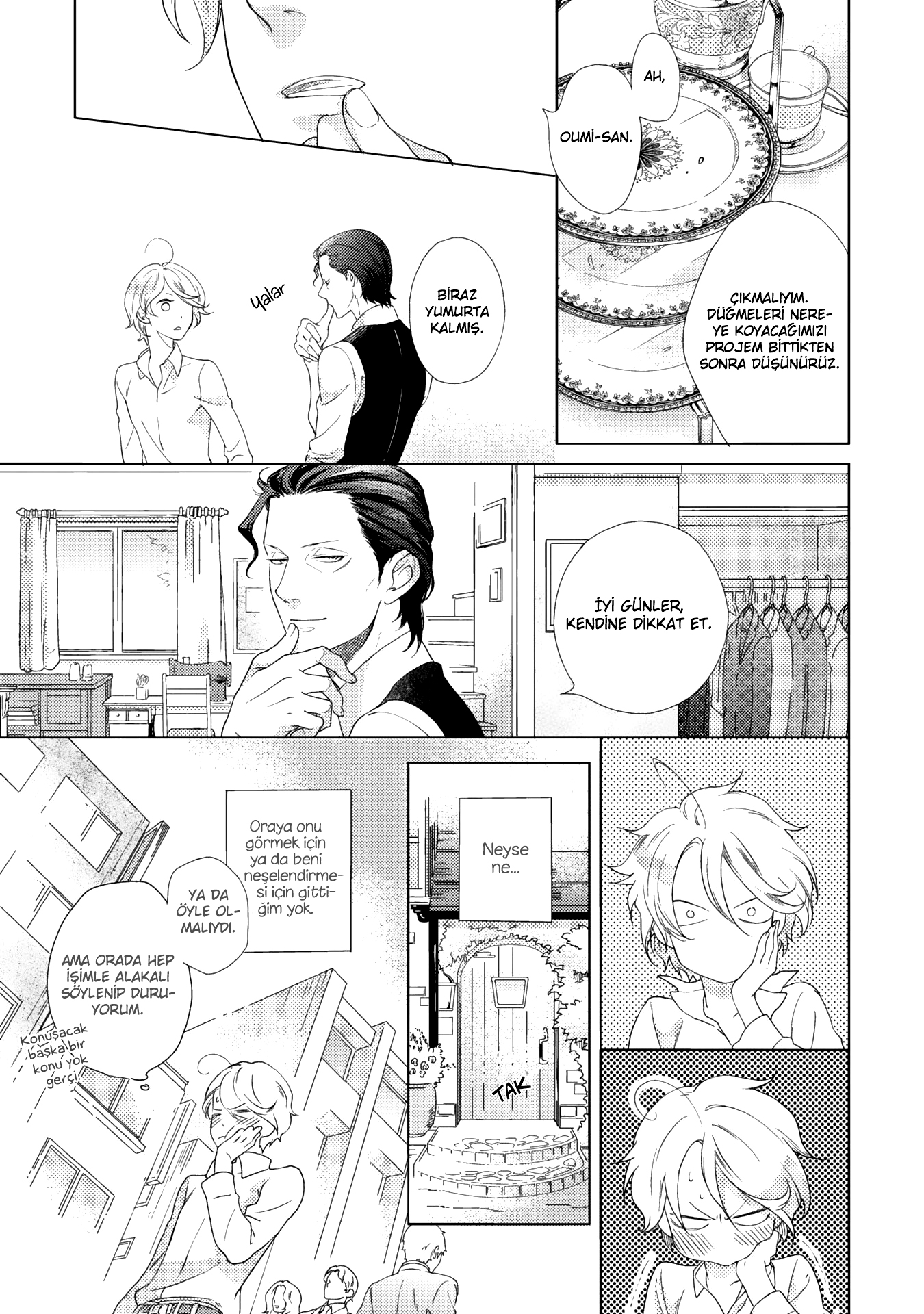 Joou to Shitateya Vol. 1 Ch. 2 第8页