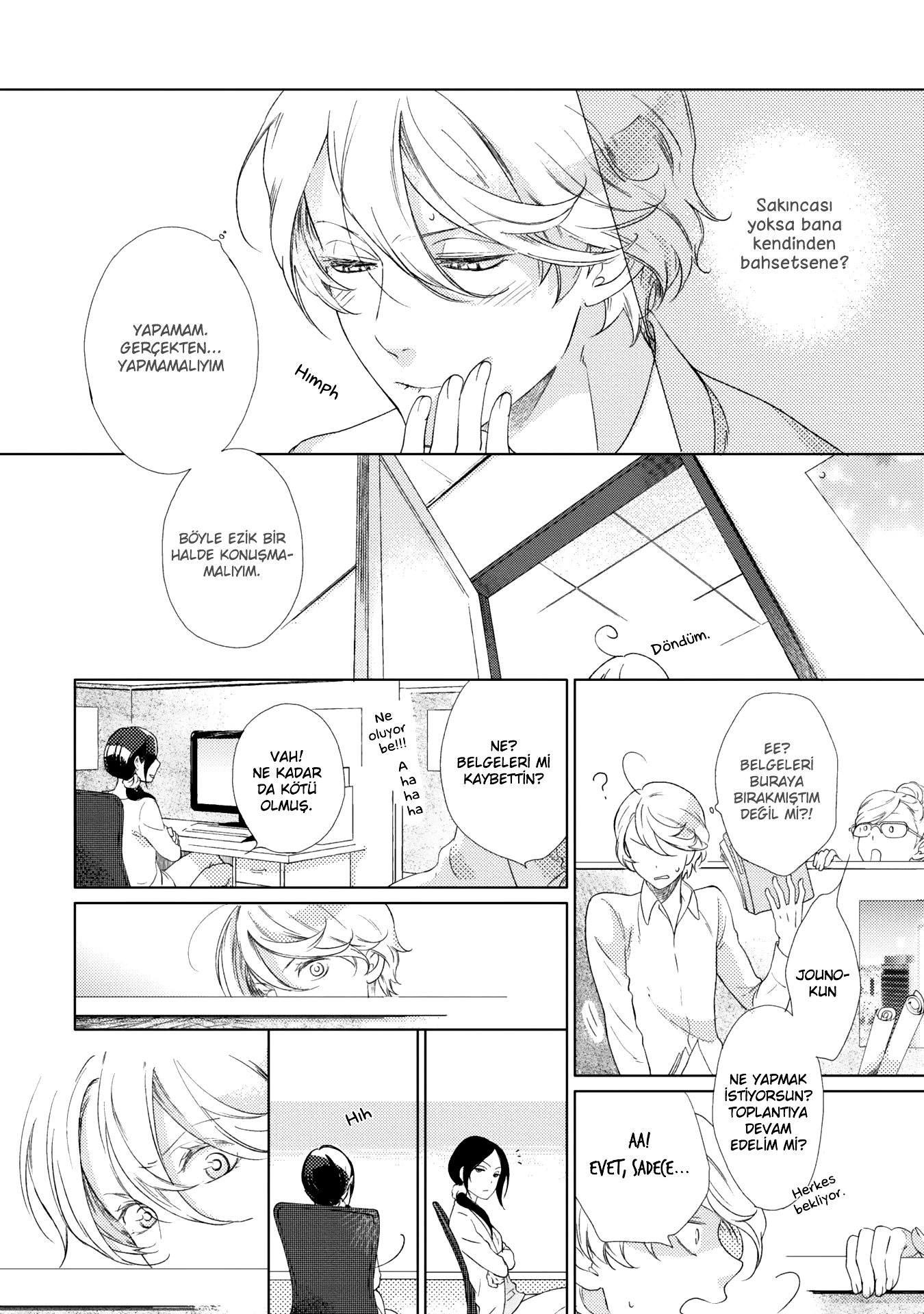 Joou to Shitateya Vol. 1 Ch. 2 第9页