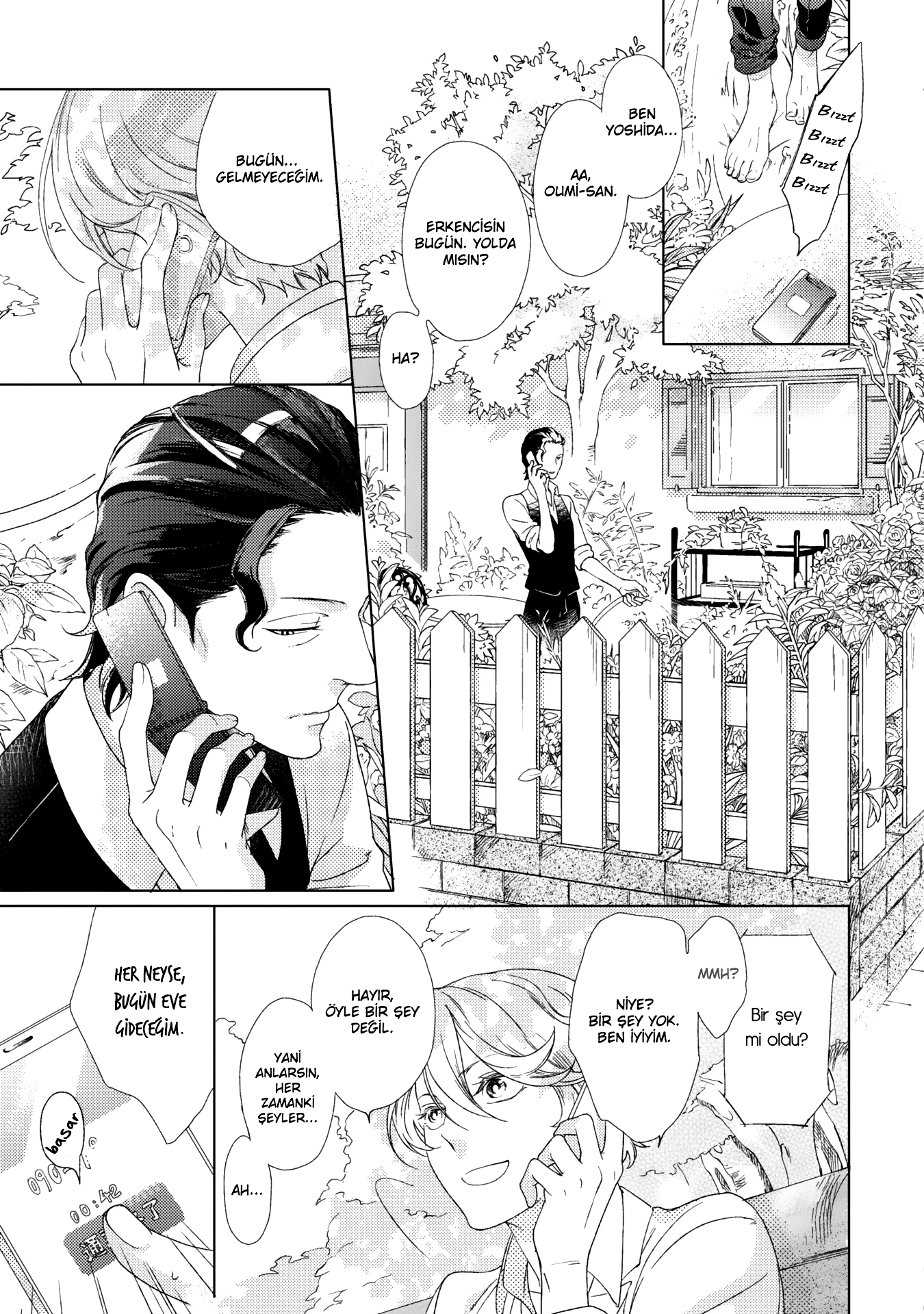 Joou to Shitateya Vol. 1 Ch. 2 第10页