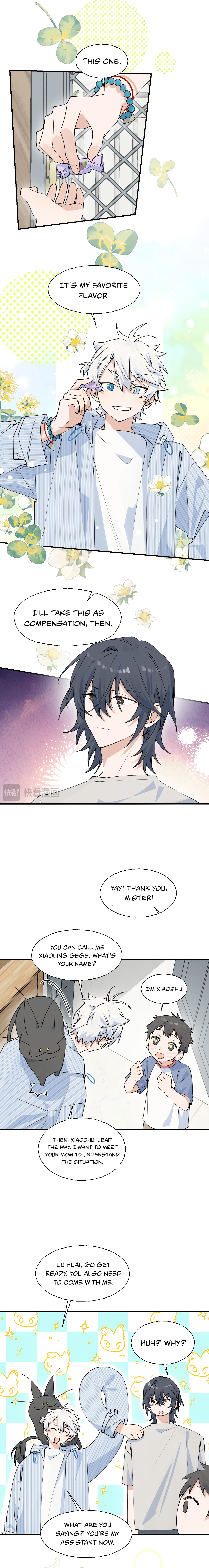 Xiǎo Gǒu Diū le Hún Ch. 6 第4页