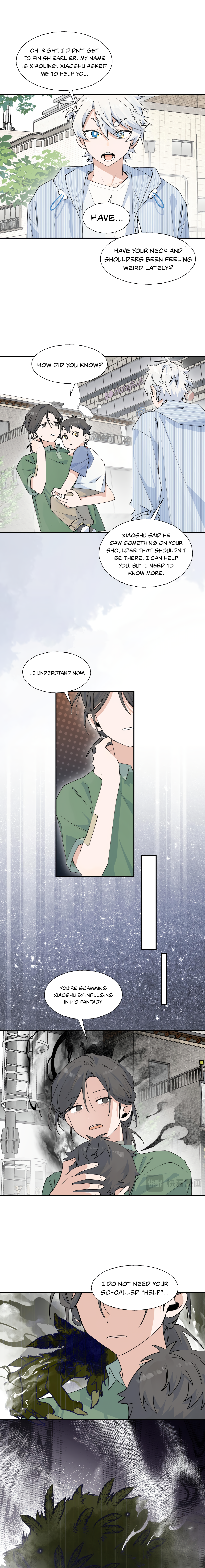 Xiǎo Gǒu Diū le Hún Ch. 6 第10页