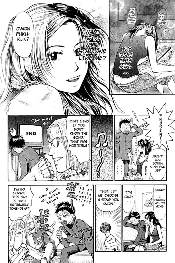 3.3.7 Byooshi!! Vol. 1 Ch. 1 第35页