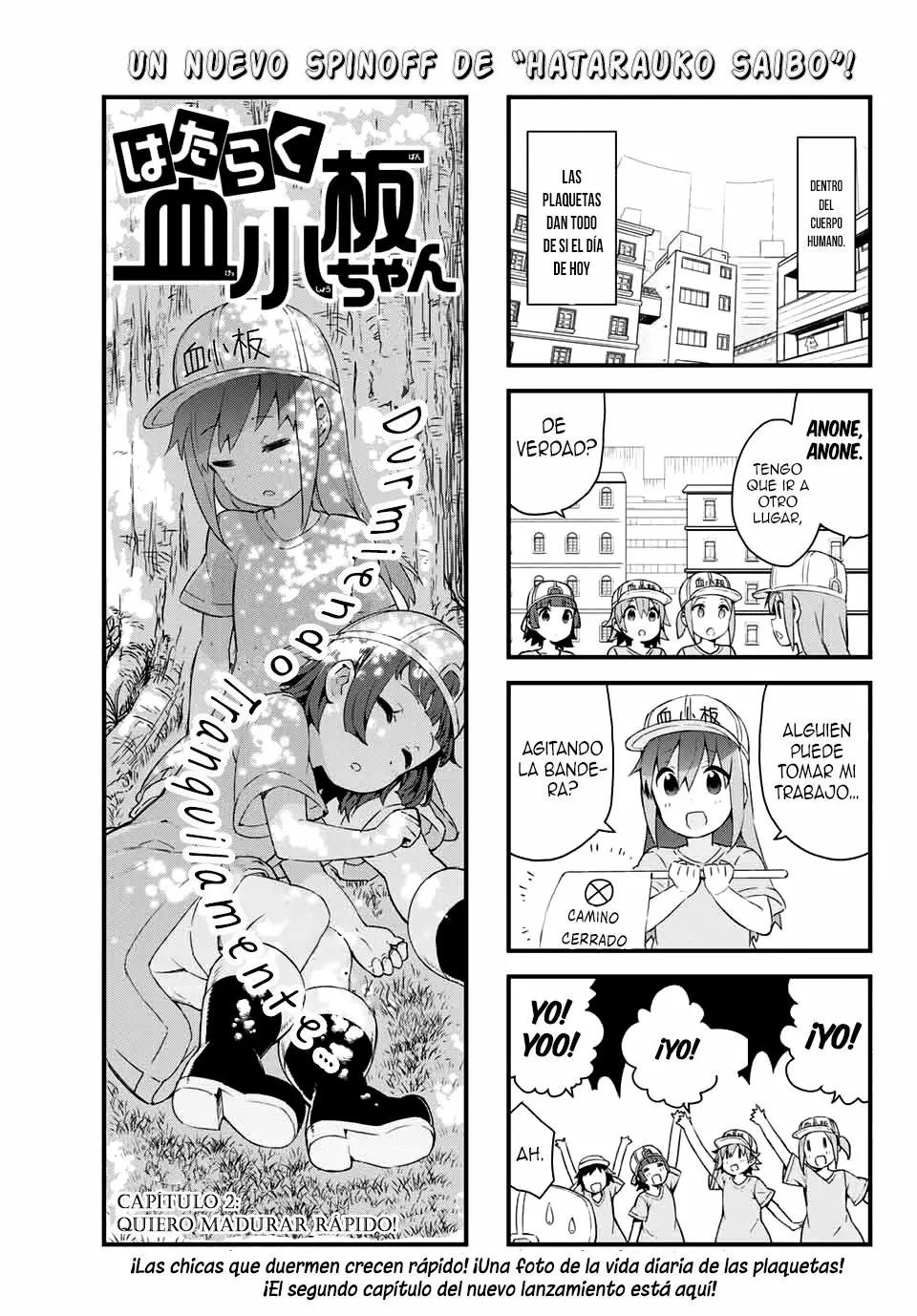 Hataraku Kesshouban-chan Vol. 1 Ch. 2 第2页