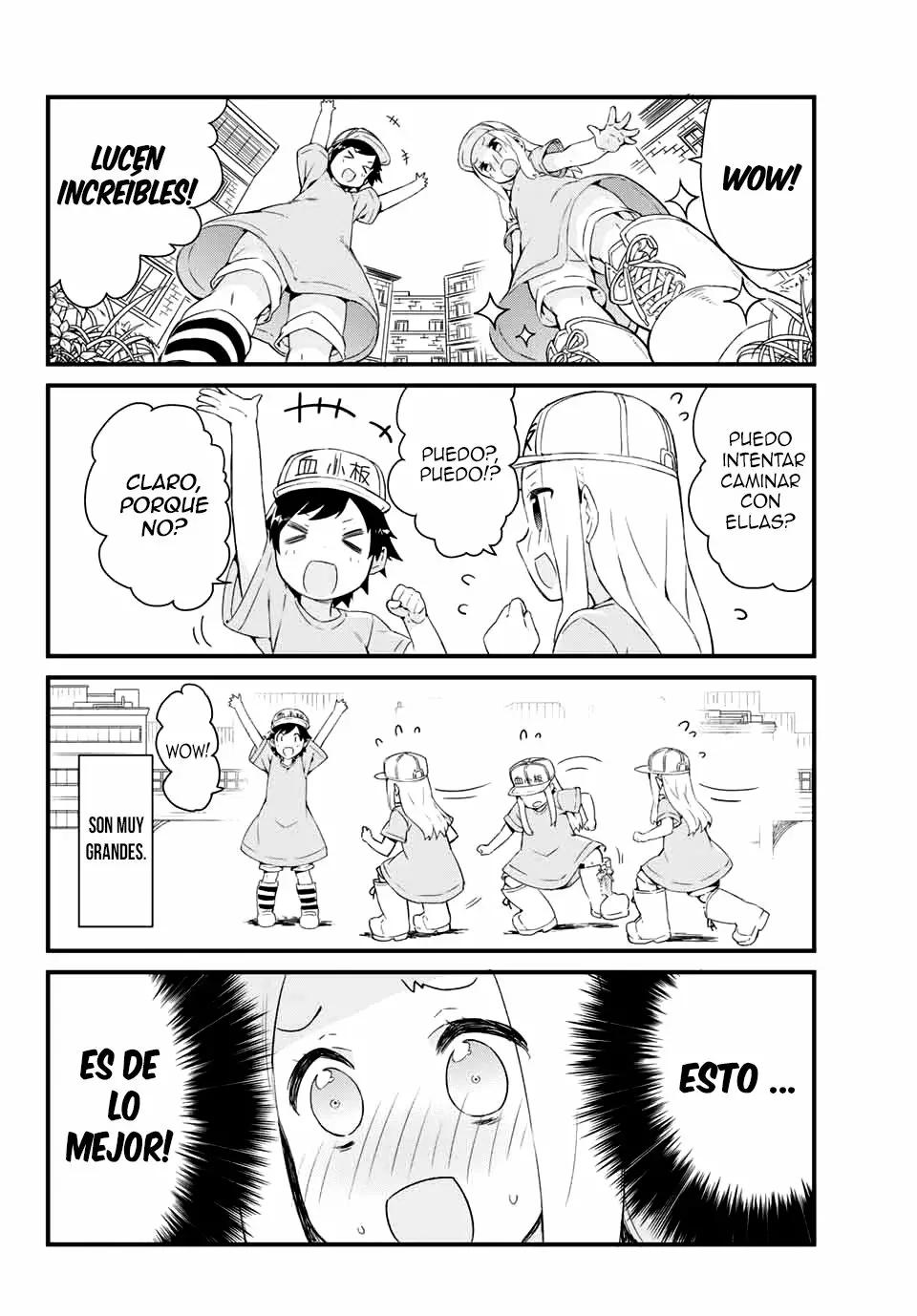 Hataraku Kesshouban-chan Vol. 1 Ch. 2 第11页