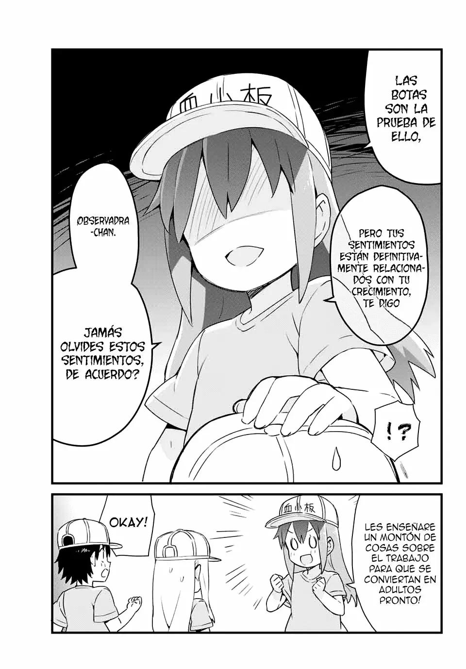 Hataraku Kesshouban-chan Vol. 1 Ch. 2 第14页