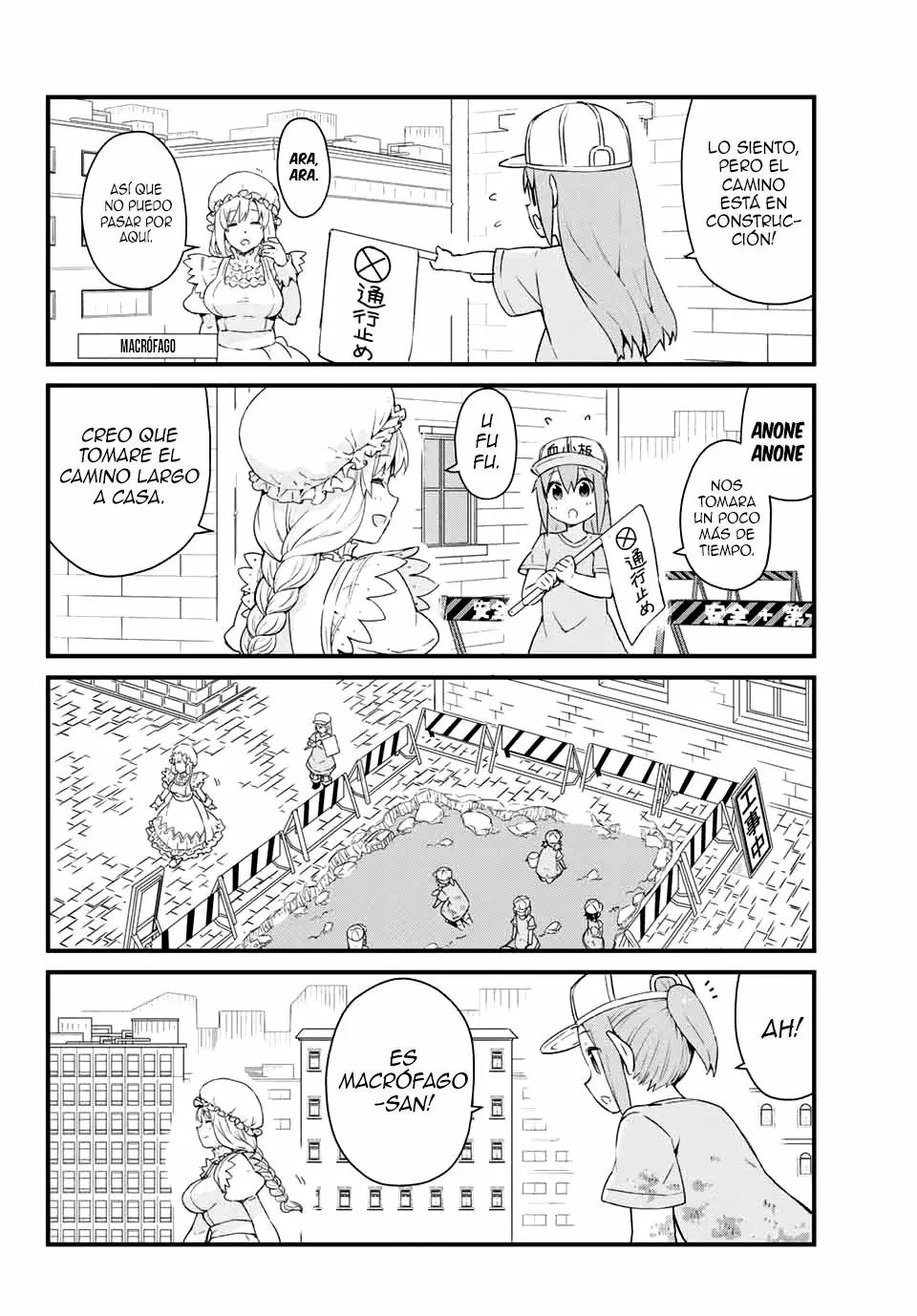 Hataraku Kesshouban-chan Vol. 1 Ch. 2 第15页