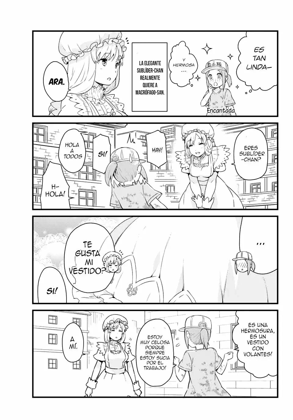 Hataraku Kesshouban-chan Vol. 1 Ch. 2 第16页