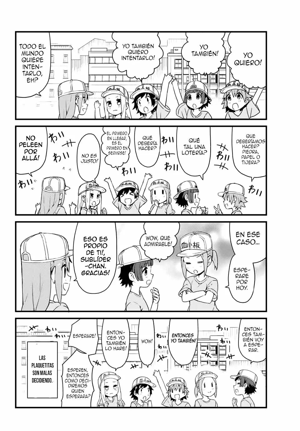Hataraku Kesshouban-chan Vol. 1 Ch. 2 第3页