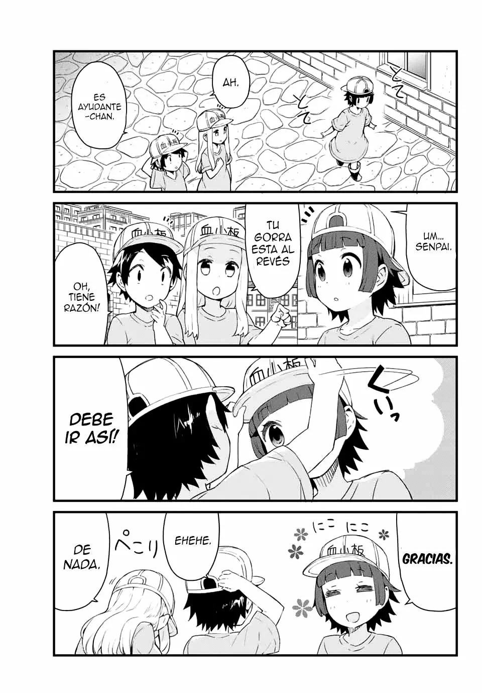 Hataraku Kesshouban-chan Vol. 1 Ch. 2 第4页