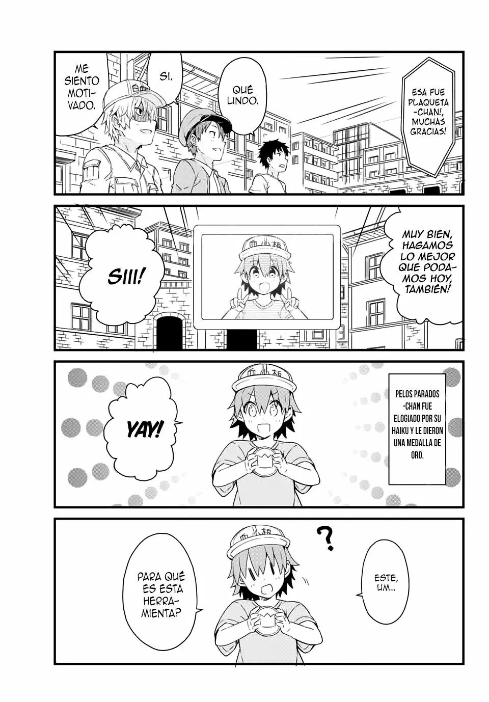 Hataraku Kesshouban-chan Vol. 1 Ch. 2 第8页