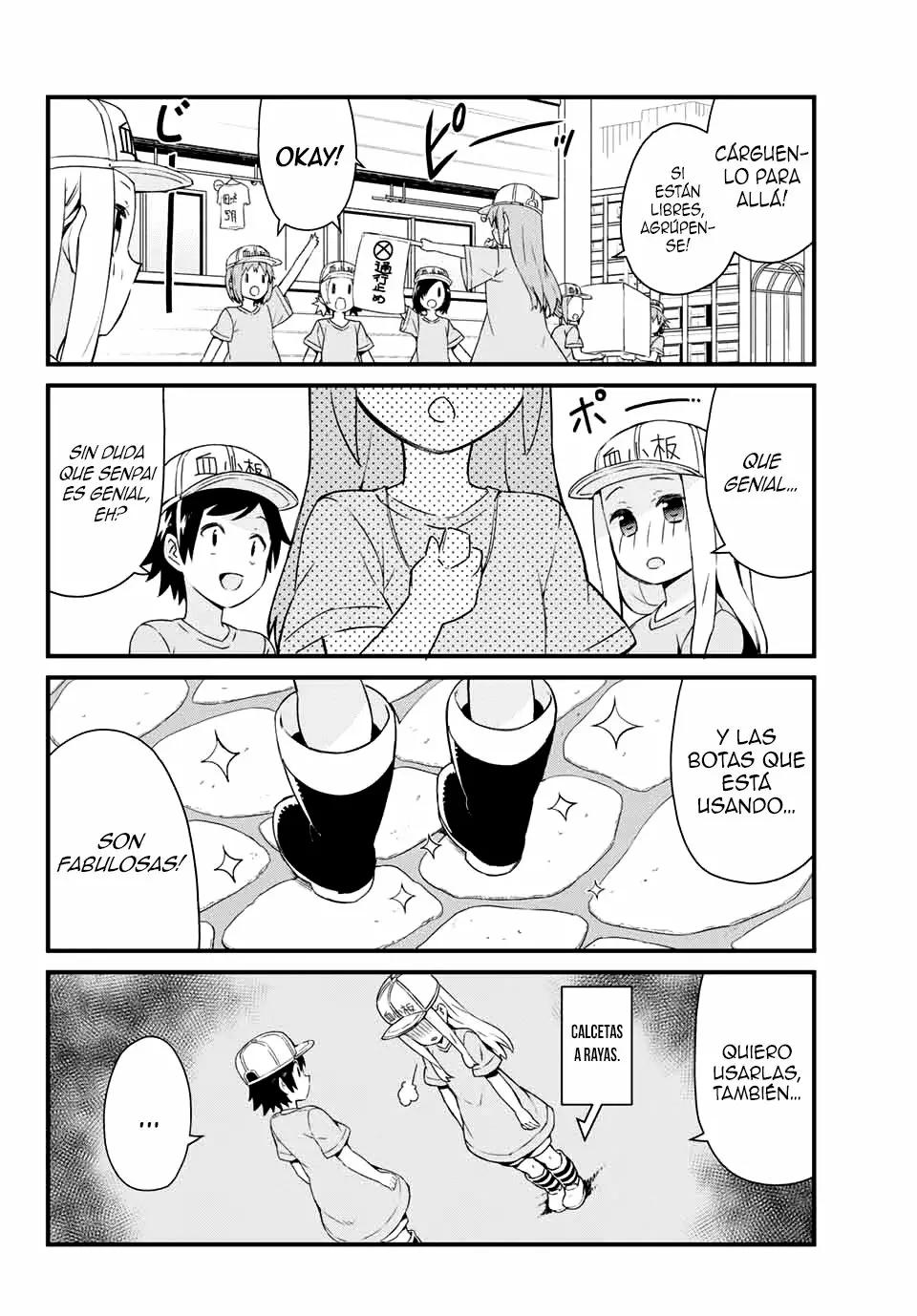 Hataraku Kesshouban-chan Vol. 1 Ch. 2 第9页
