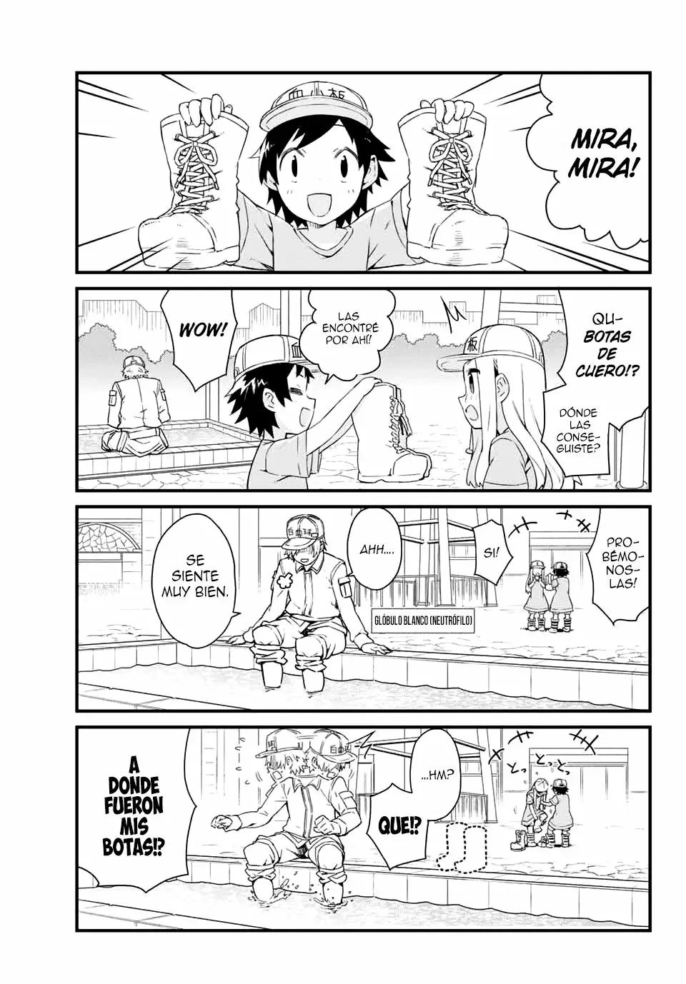 Hataraku Kesshouban-chan Vol. 1 Ch. 2 第10页