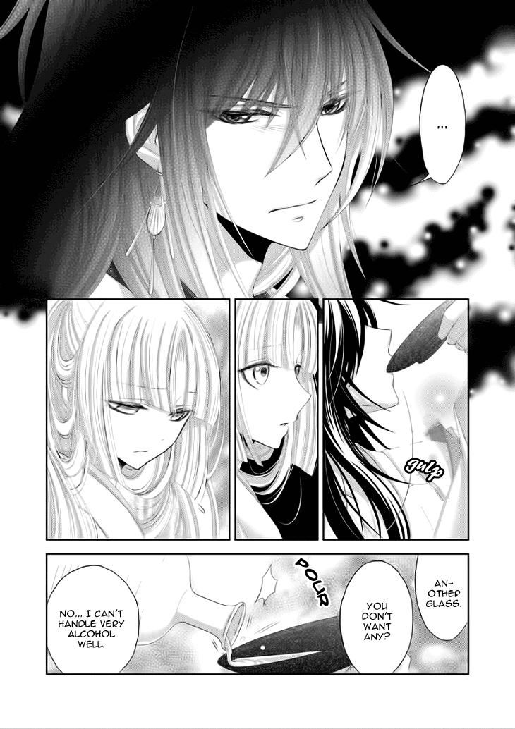 Flowers Are More Like Blossoms than Sakura Vol. 1 Ch. 6 第18页
