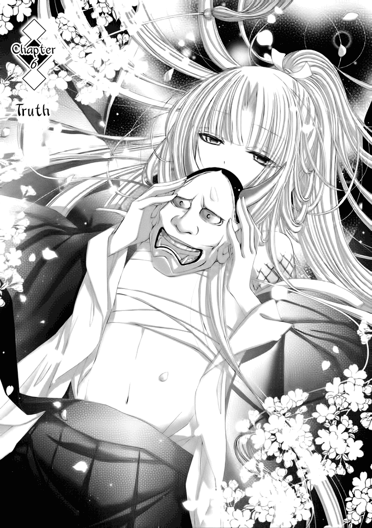Flowers Are More Like Blossoms than Sakura Vol. 1 Ch. 6 第3页