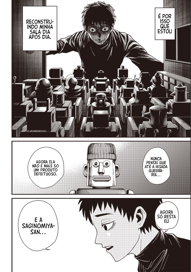 Robot's Heart (Parts) Oneshot 第5页