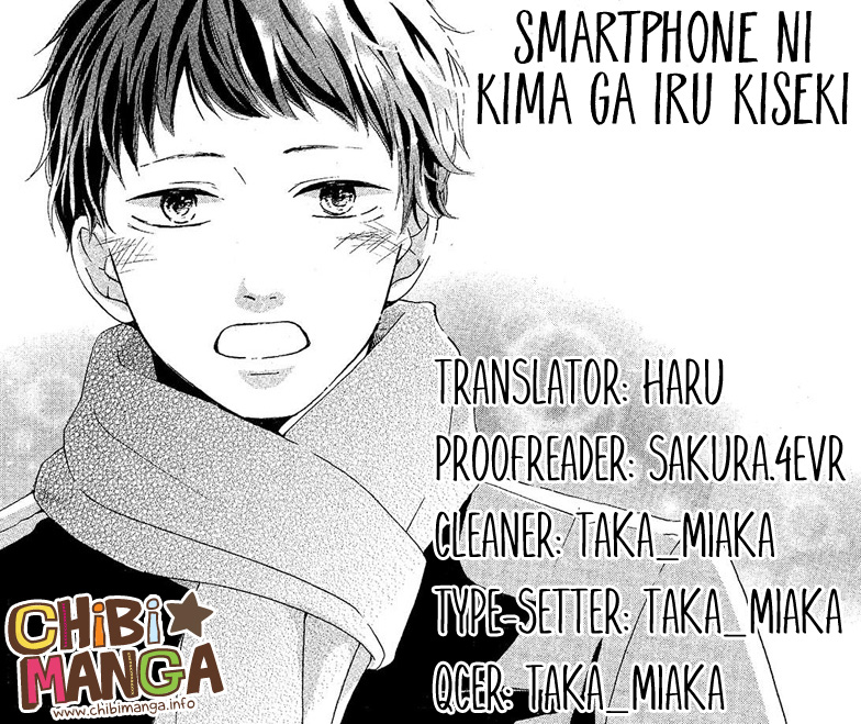 Smartphone ni Kimi ga Iru Kiseki 第2页