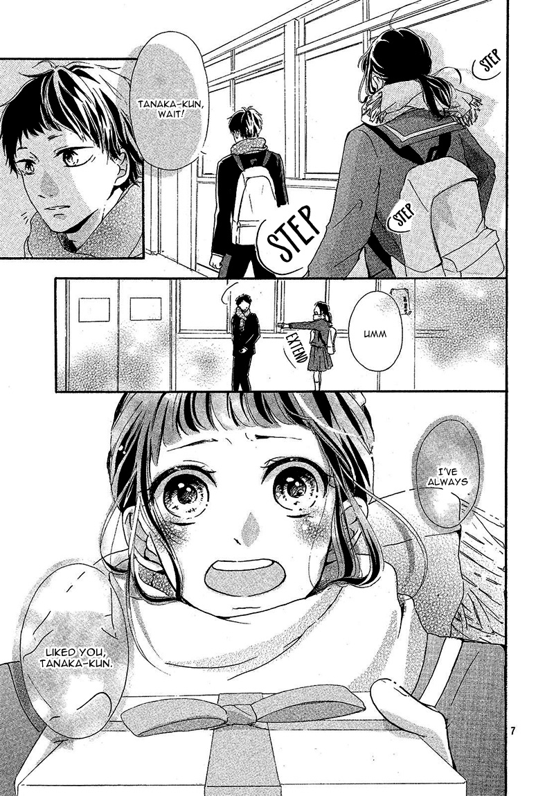 Smartphone ni Kimi ga Iru Kiseki Oneshot 第12页