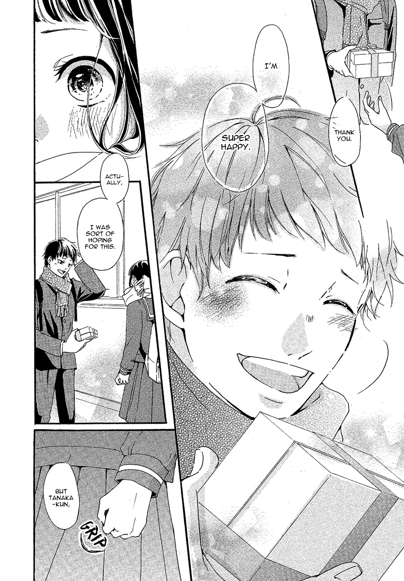 Smartphone ni Kimi ga Iru Kiseki Oneshot 第13页