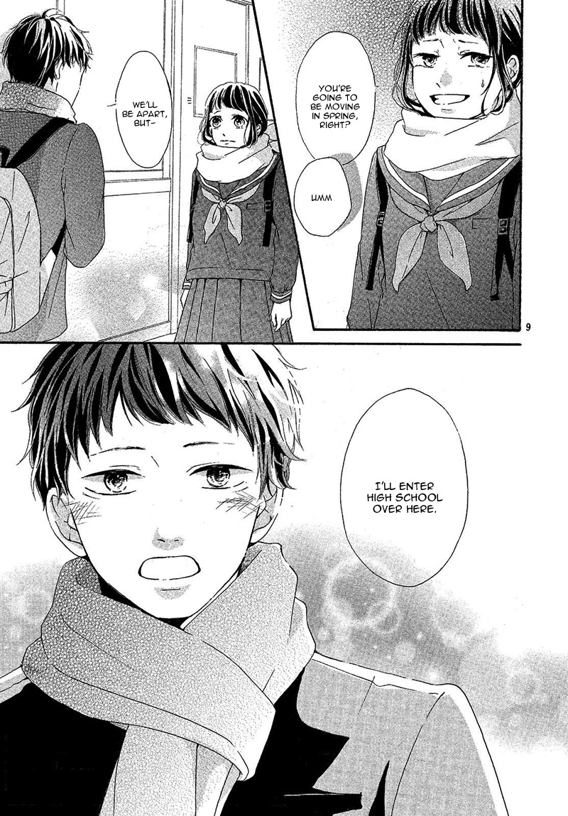 Smartphone ni Kimi ga Iru Kiseki Oneshot 第14页