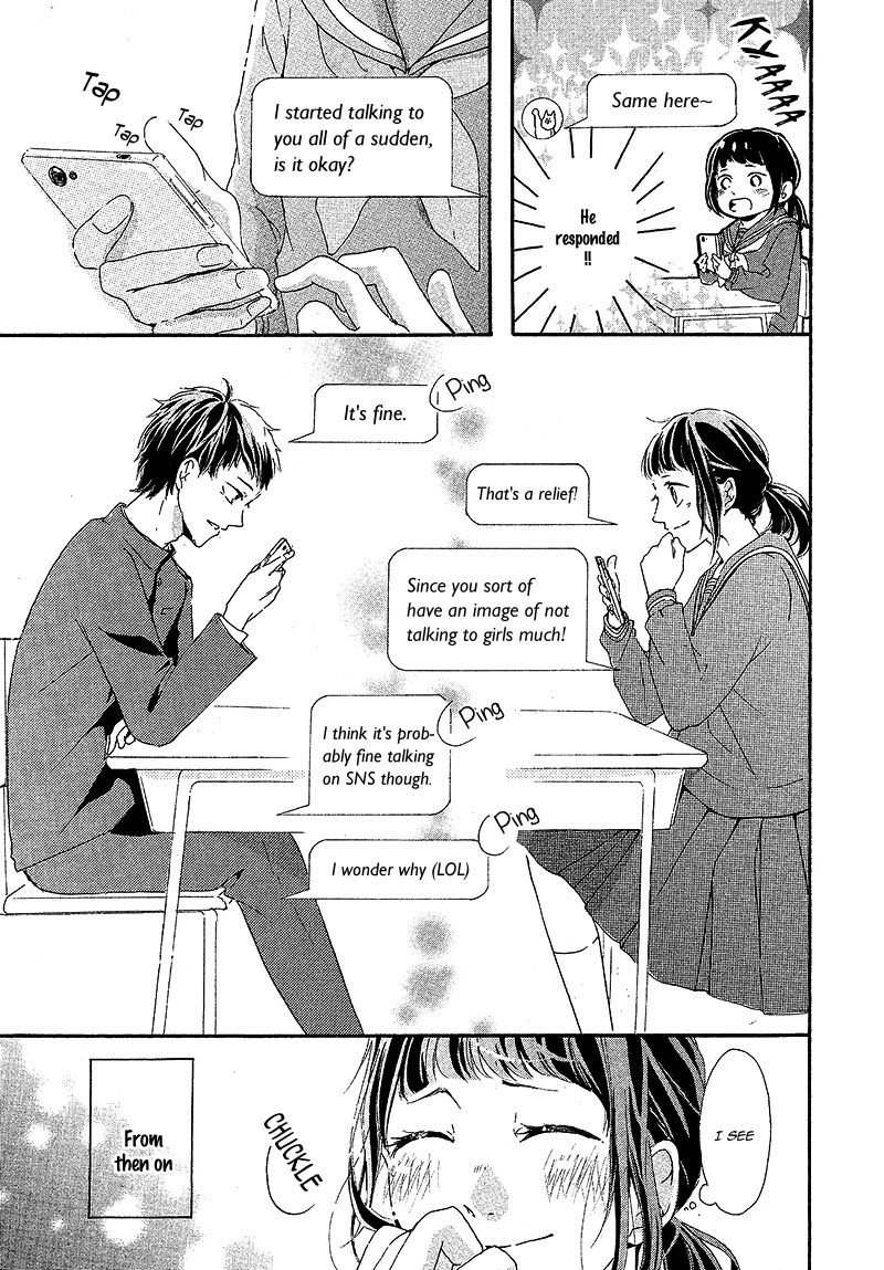 Smartphone ni Kimi ga Iru Kiseki 第8页