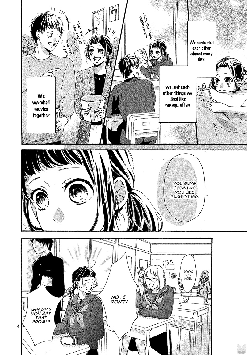 Smartphone ni Kimi ga Iru Kiseki Oneshot 第9页