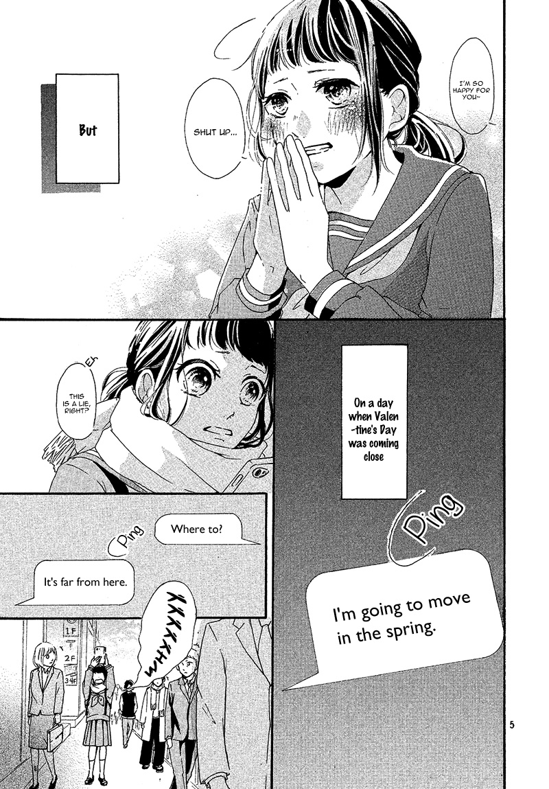Smartphone ni Kimi ga Iru Kiseki Oneshot 第10页