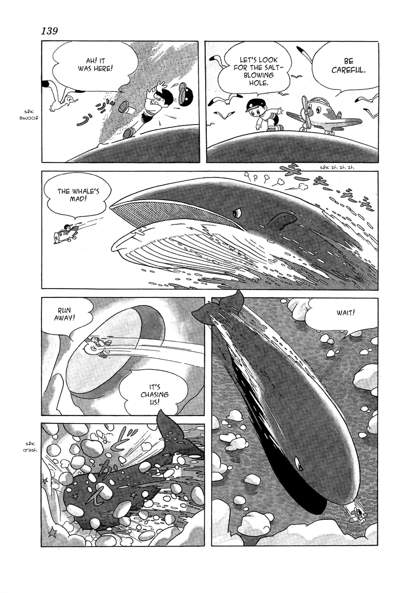 Wansa-kun Fly, Fly! Run-chan 第13页