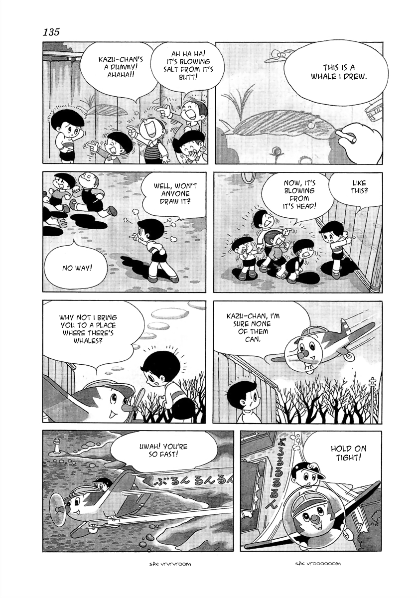 Wansa-kun Fly, Fly! Run-chan 第9页