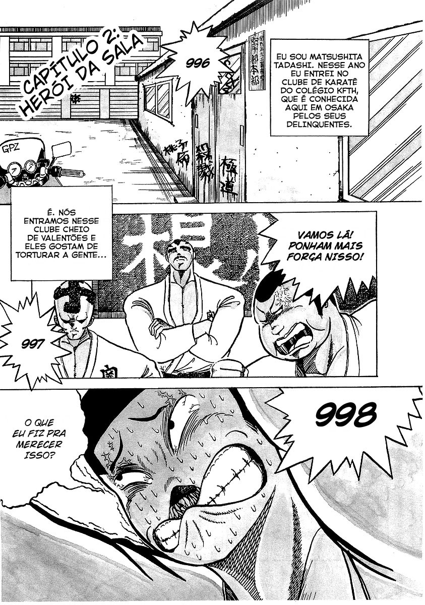 Osu!! Karate-bu Herói da Sala 第2页