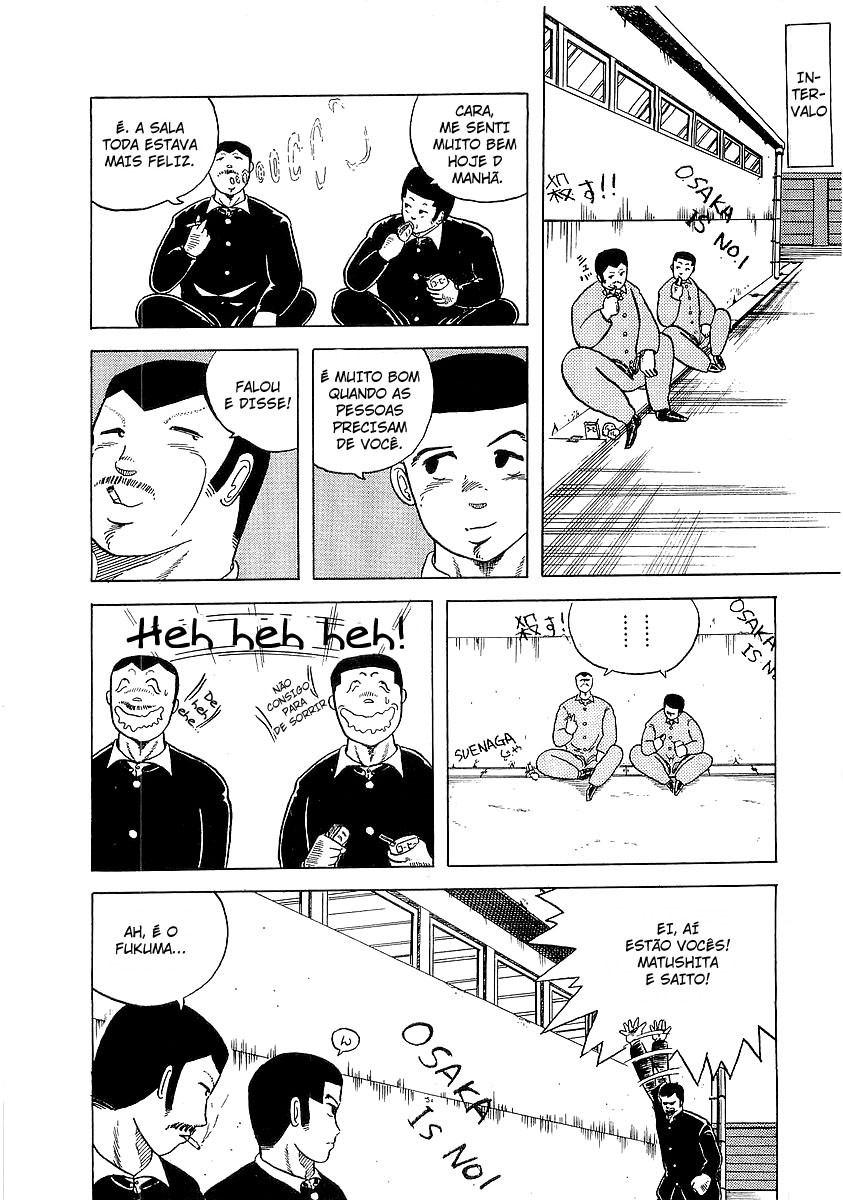 Osu!! Karate-bu Herói da Sala 第13页