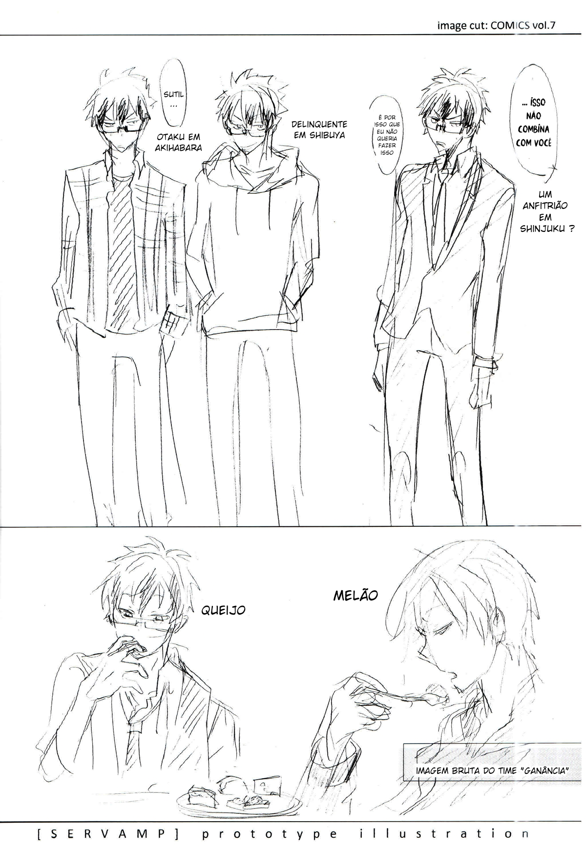 sleepy life of servamp locais turísticos 第26页