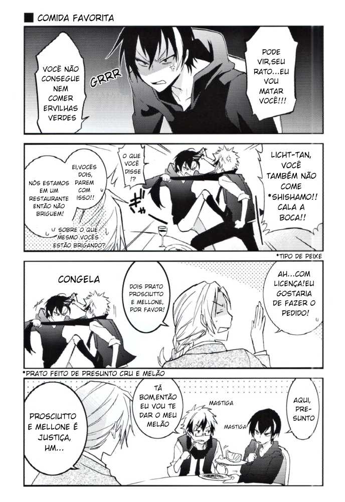 sleepy life of servamp locais turísticos 第7页
