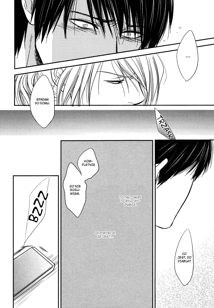 Kawaisa Amatte Nanika ga Hyakubai Vol. 1 Ch. 3.1 第13页