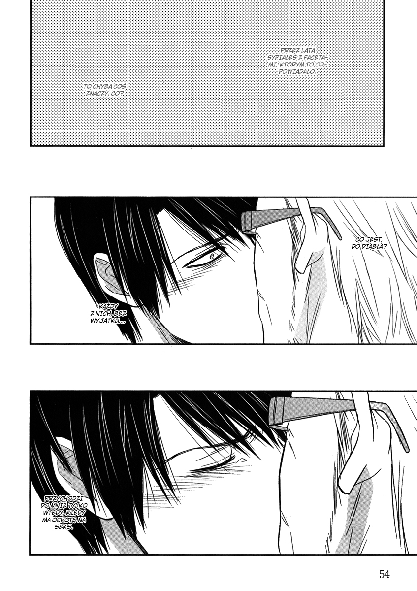 Kawaisa Amatte Nanika ga Hyakubai Vol. 1 Ch. 3.1 第17页