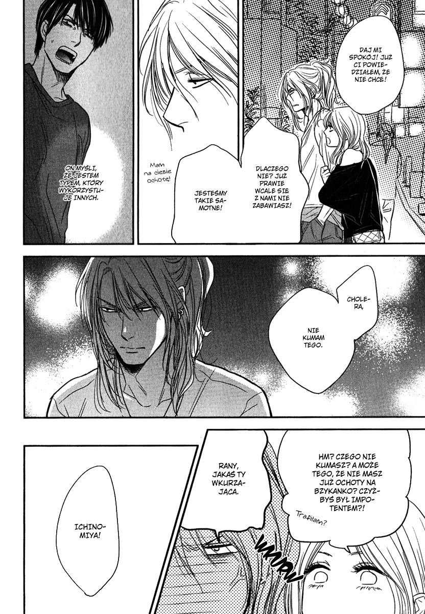 Kawaisa Amatte Nanika ga Hyakubai Vol. 1 Ch. 3.1 第19页