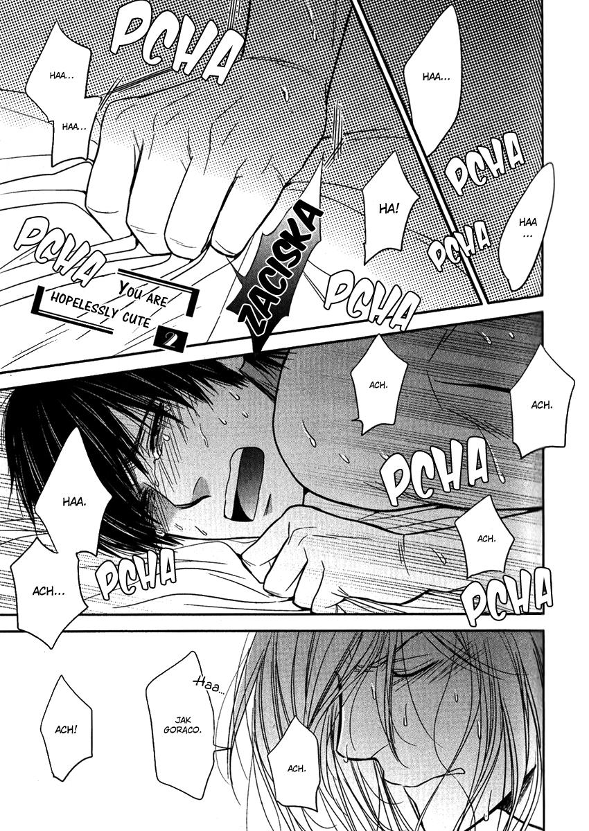 Kawaisa Amatte Nanika ga Hyakubai Vol. 1 Ch. 3.1 第4页