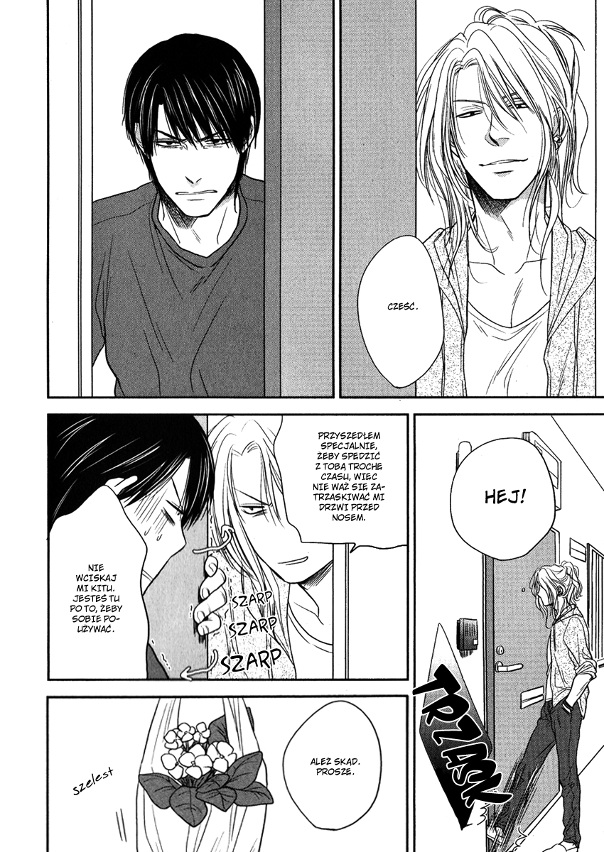 Kawaisa Amatte Nanika ga Hyakubai Vol. 1 Ch. 3.1 第9页
