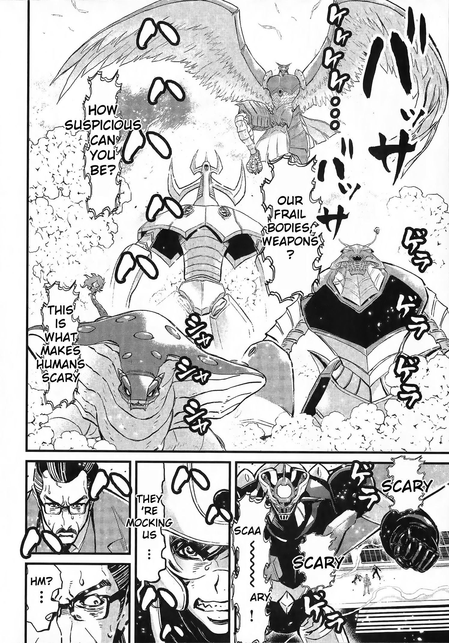 Shin Mazinger Zero vs. the Great General of Darkness Vol. 1 Ch. 2 第2页