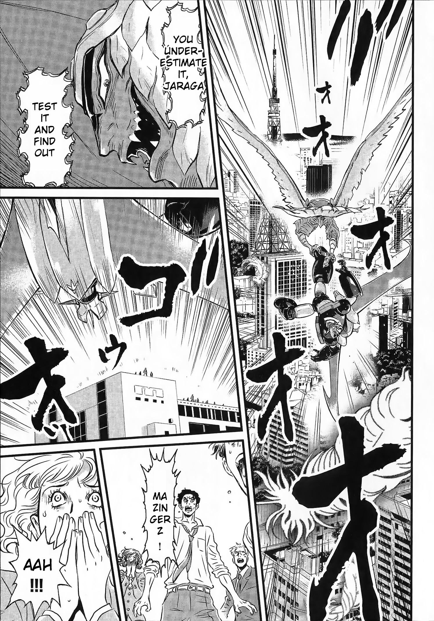 Shin Mazinger Zero vs. the Great General of Darkness Vol. 1 Ch. 2 第11页