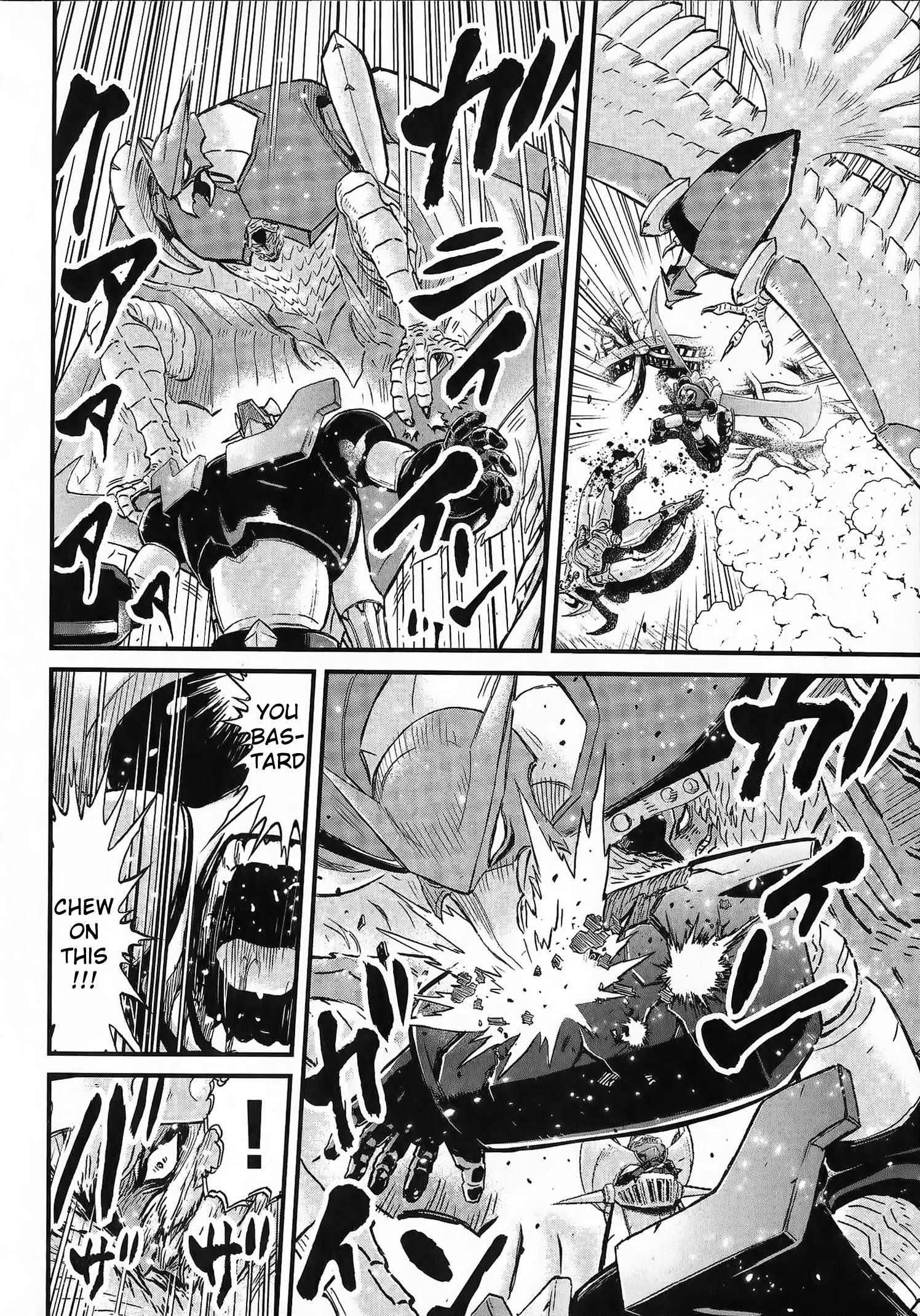 Shin Mazinger Zero vs. the Great General of Darkness Vol. 1 Ch. 2 第17页
