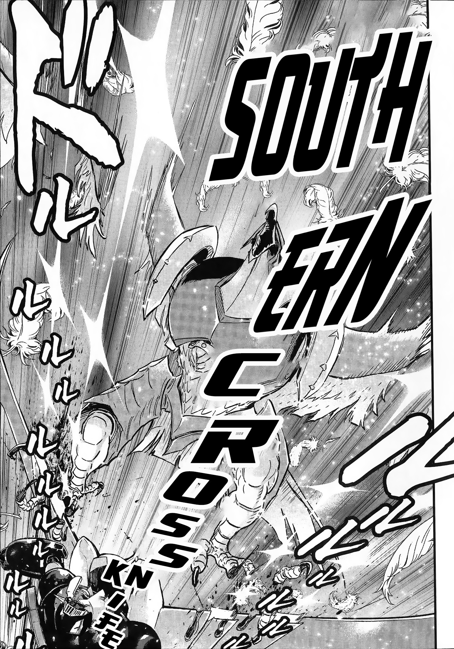 Shin Mazinger Zero vs. the Great General of Darkness Vol. 1 Ch. 2 第18页