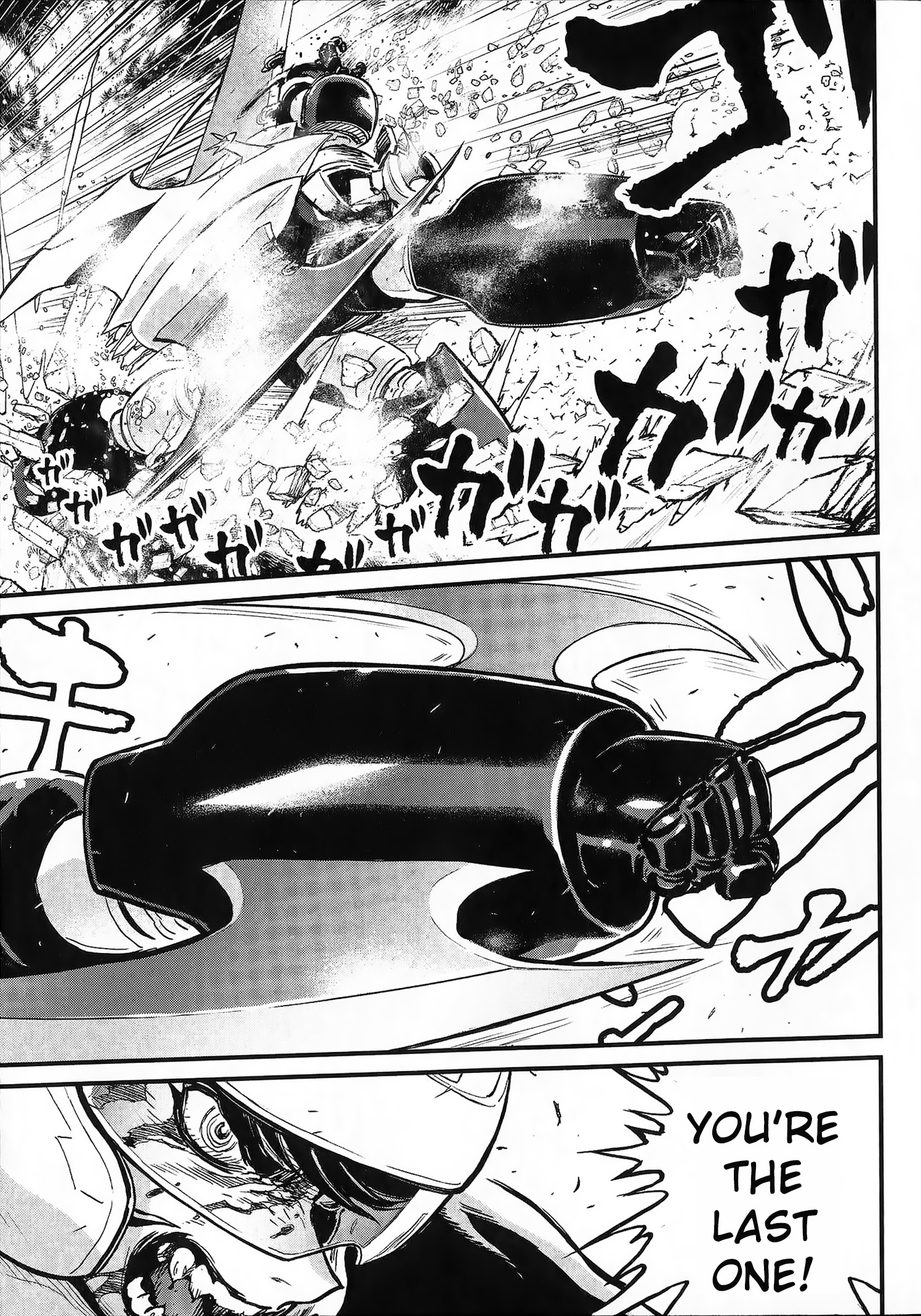 Shin Mazinger Zero vs. the Great General of Darkness Vol. 1 Ch. 2 第20页
