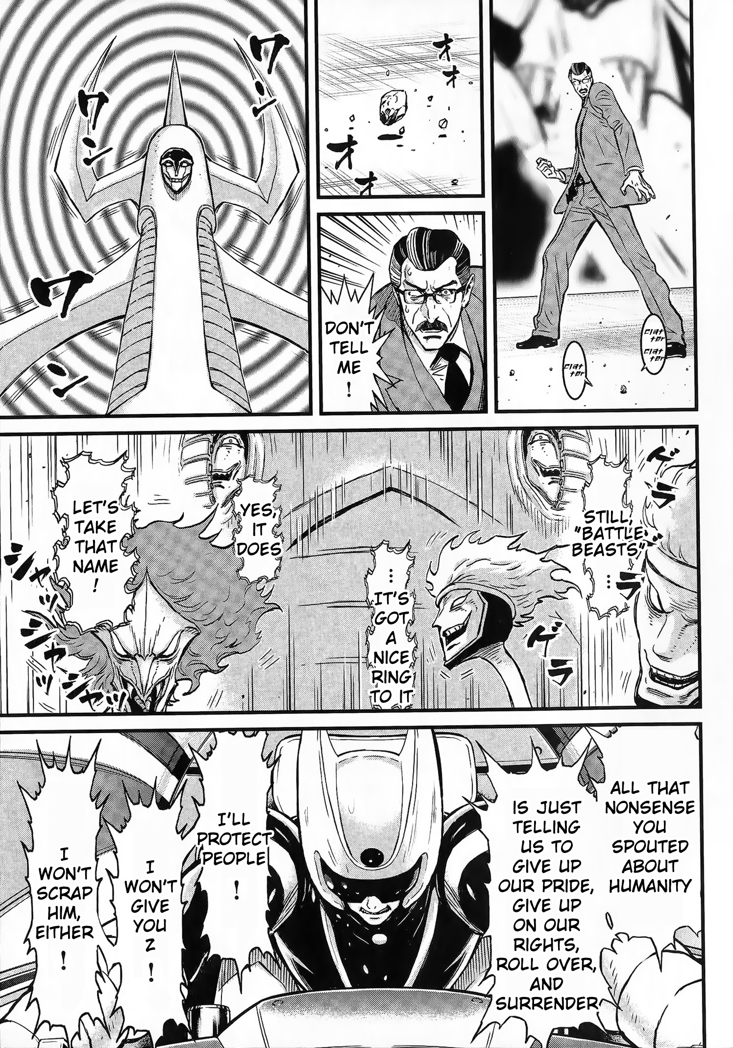 Shin Mazinger Zero vs. the Great General of Darkness Vol. 1 Ch. 2 第3页