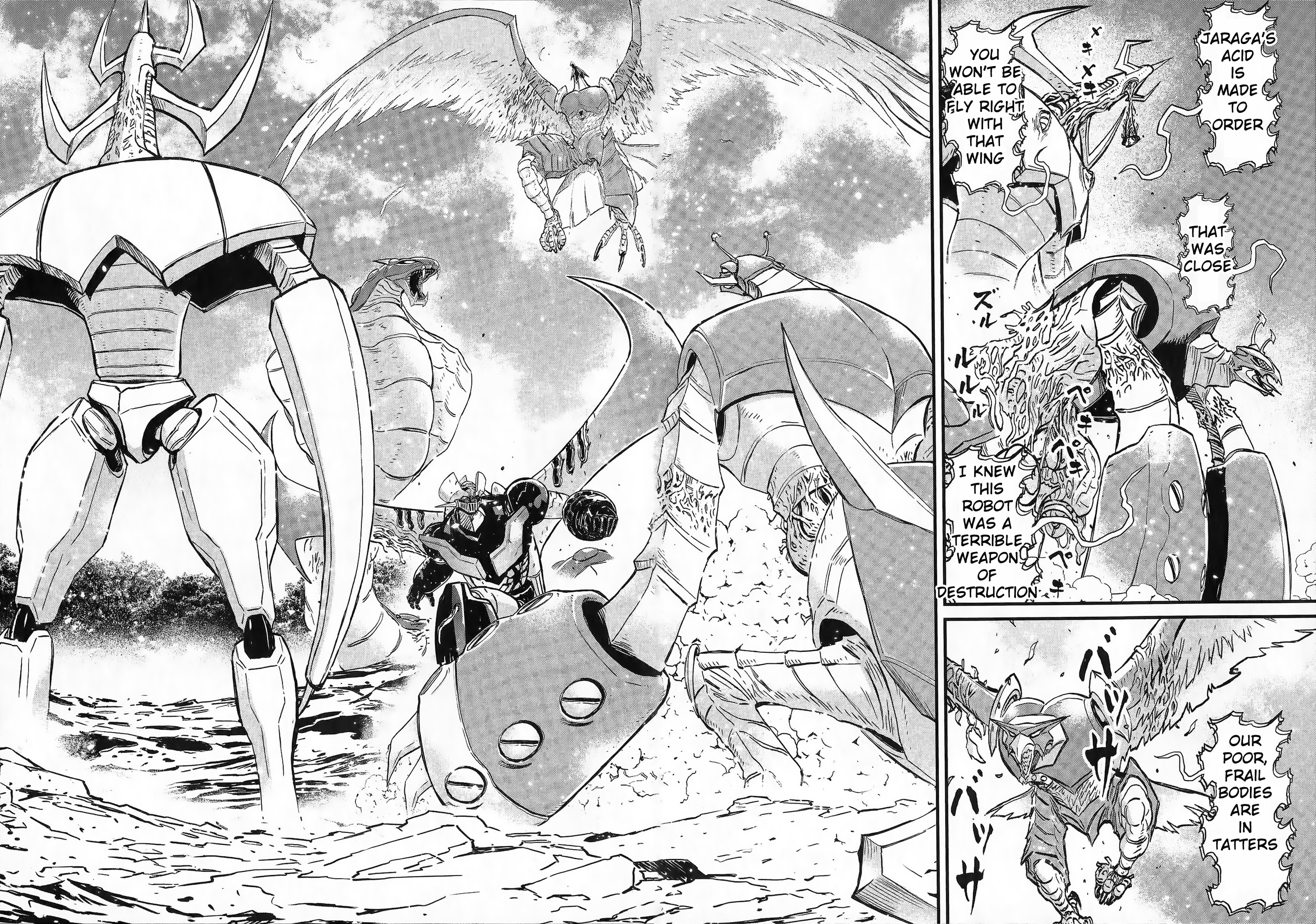 Shin Mazinger Zero vs. the Great General of Darkness Vol. 1 Ch. 2 第24页