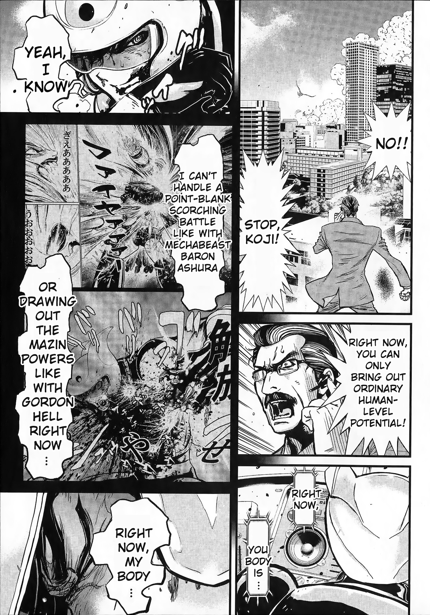 Shin Mazinger Zero vs. the Great General of Darkness Vol. 1 Ch. 2 第26页