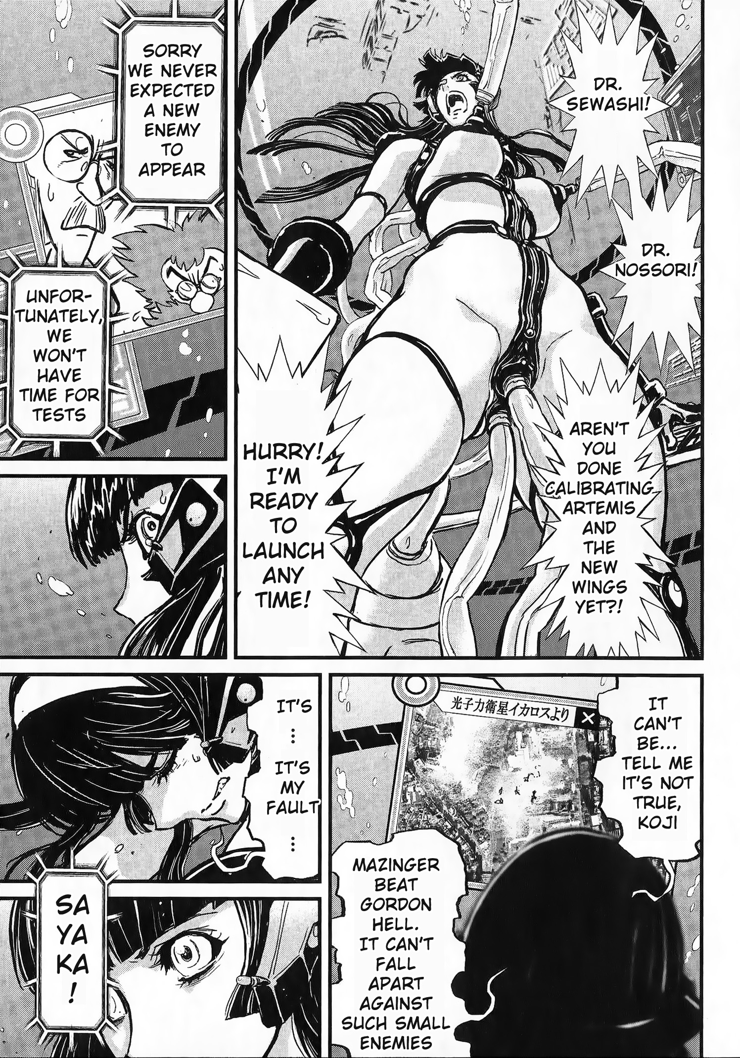 Shin Mazinger Zero vs. the Great General of Darkness Vol. 1 Ch. 2 第28页