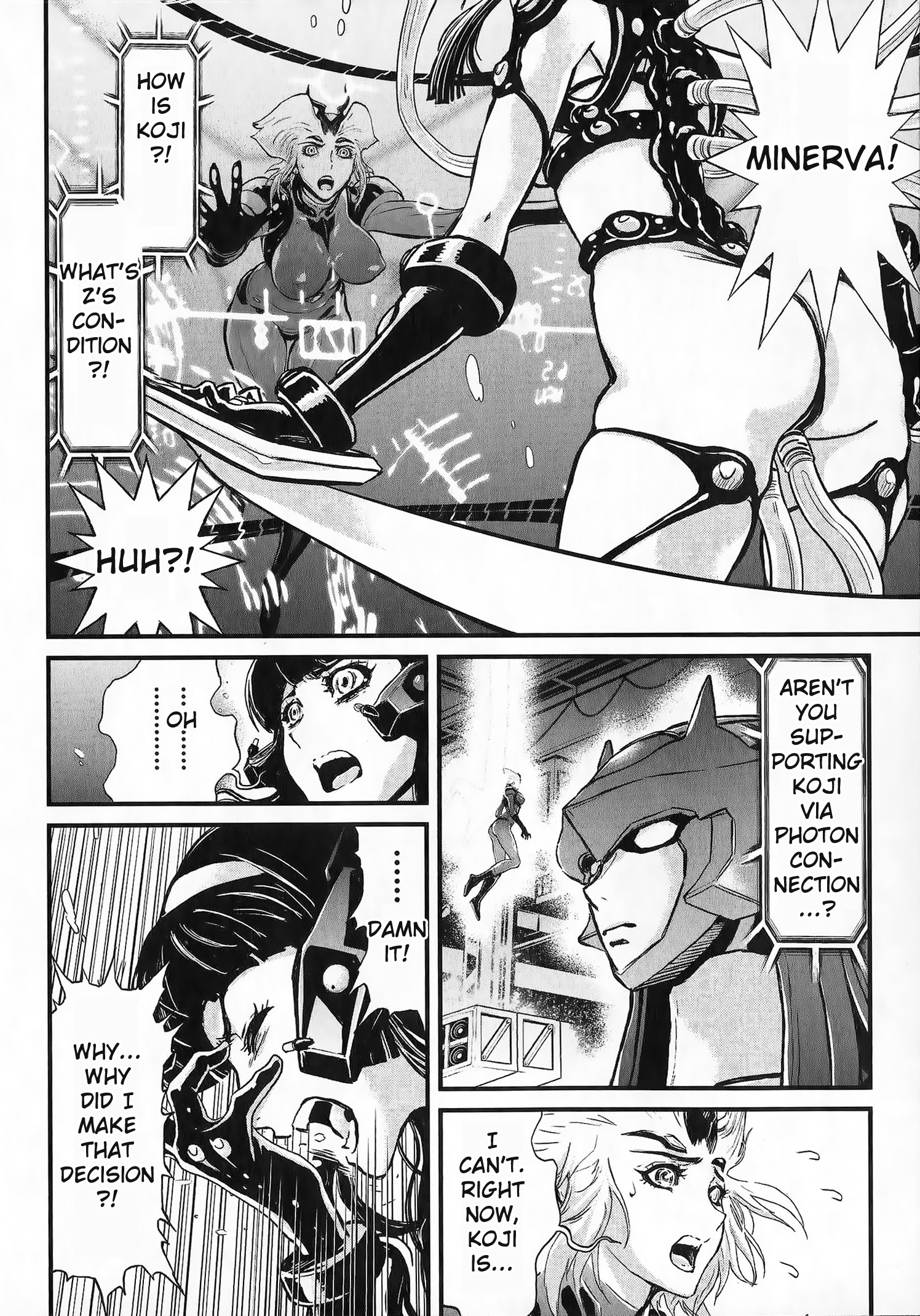 Shin Mazinger Zero vs. the Great General of Darkness Vol. 1 Ch. 2 第29页